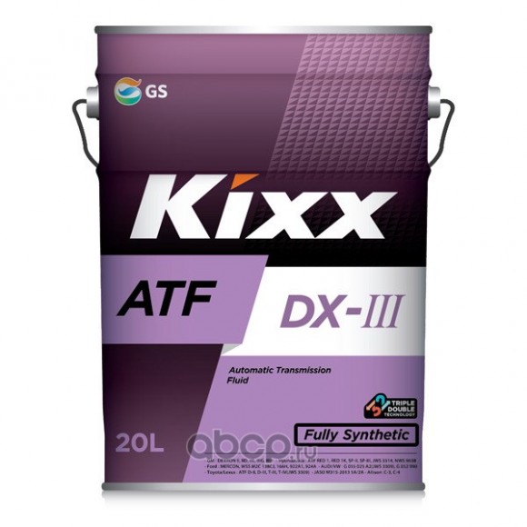 Трансмиссионная жидкость Kixx ATF DX-III /20л синтетика